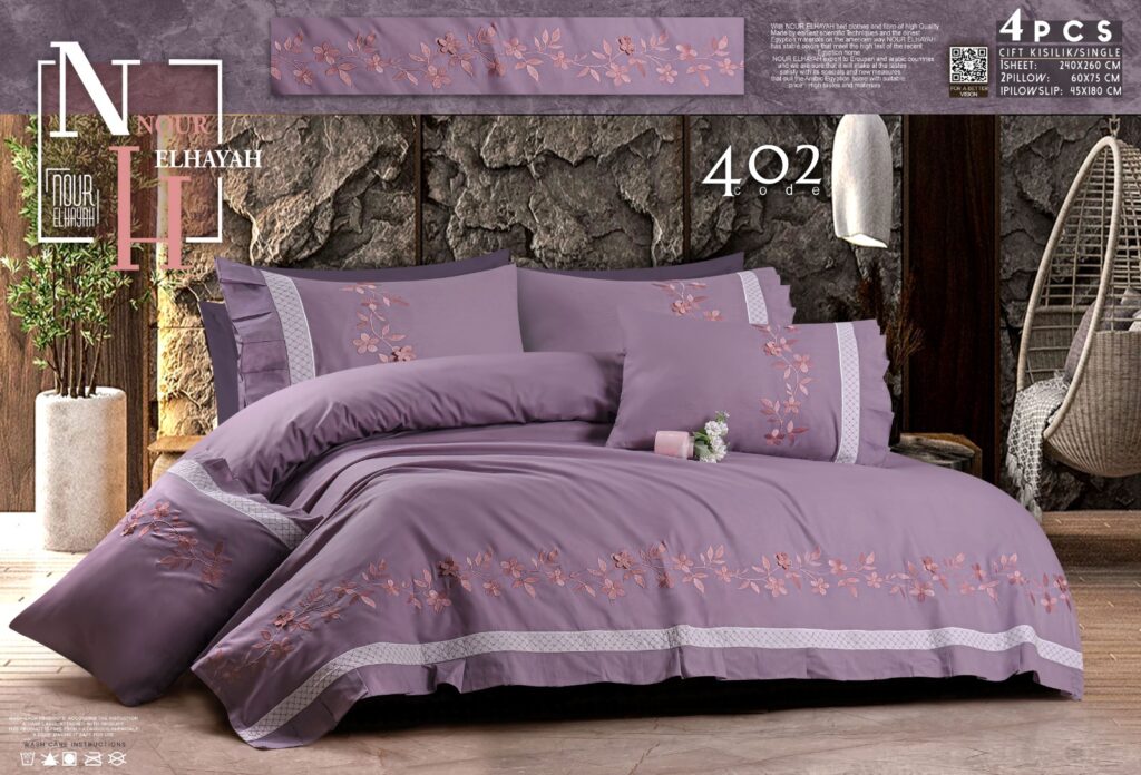 افضل شركة مفروشات افضل شركة مفروشات