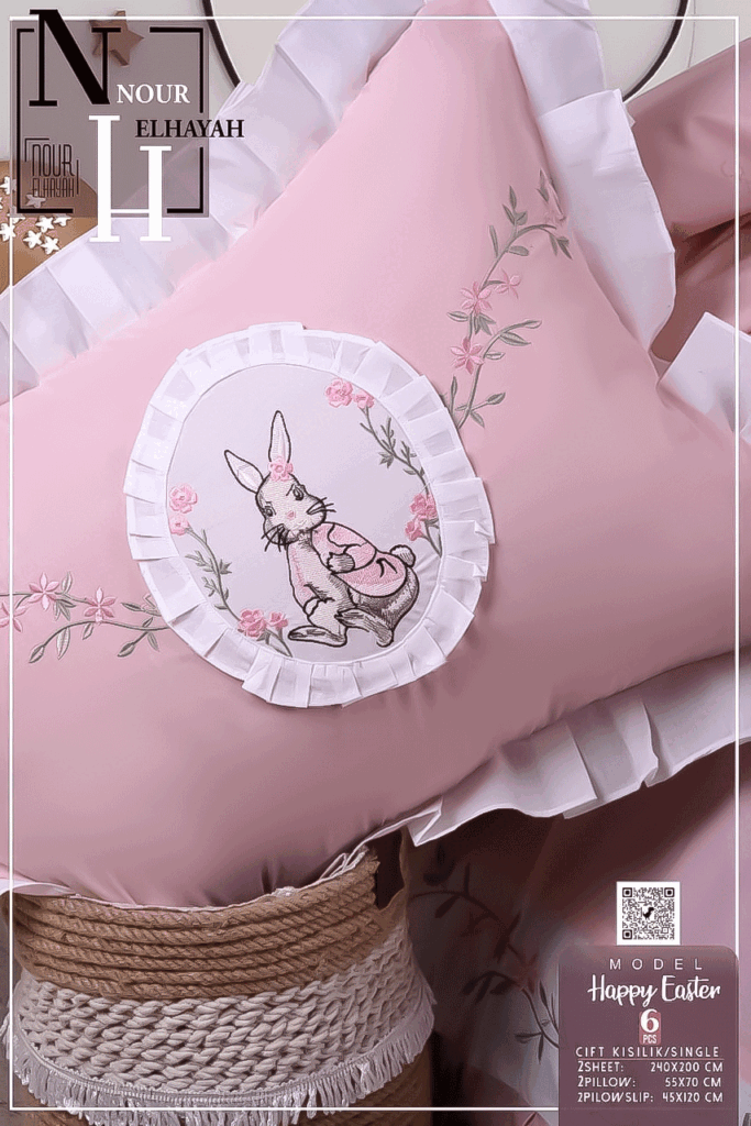 عروض مفروشات العروسه عروض مفروشات العروسه