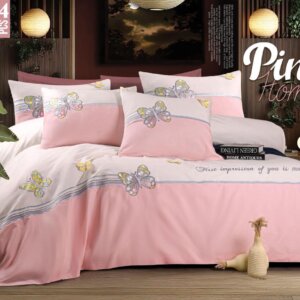 جهاز العروسة 2025