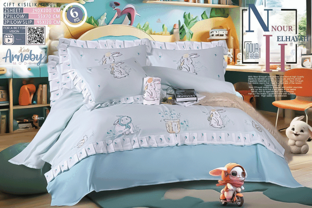 أطقم ملايات سرير مطرزة