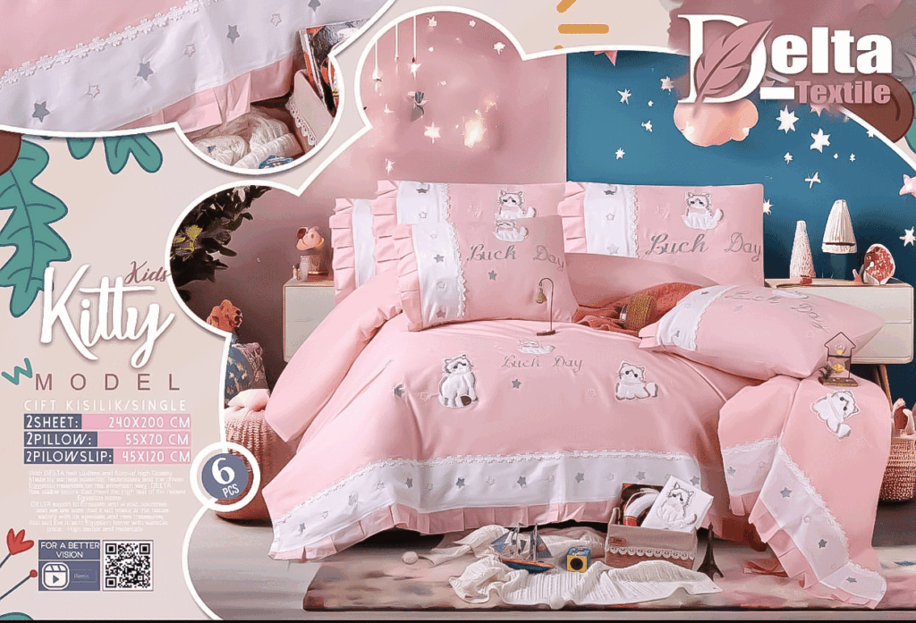 مصانع مفروشات بالجملة