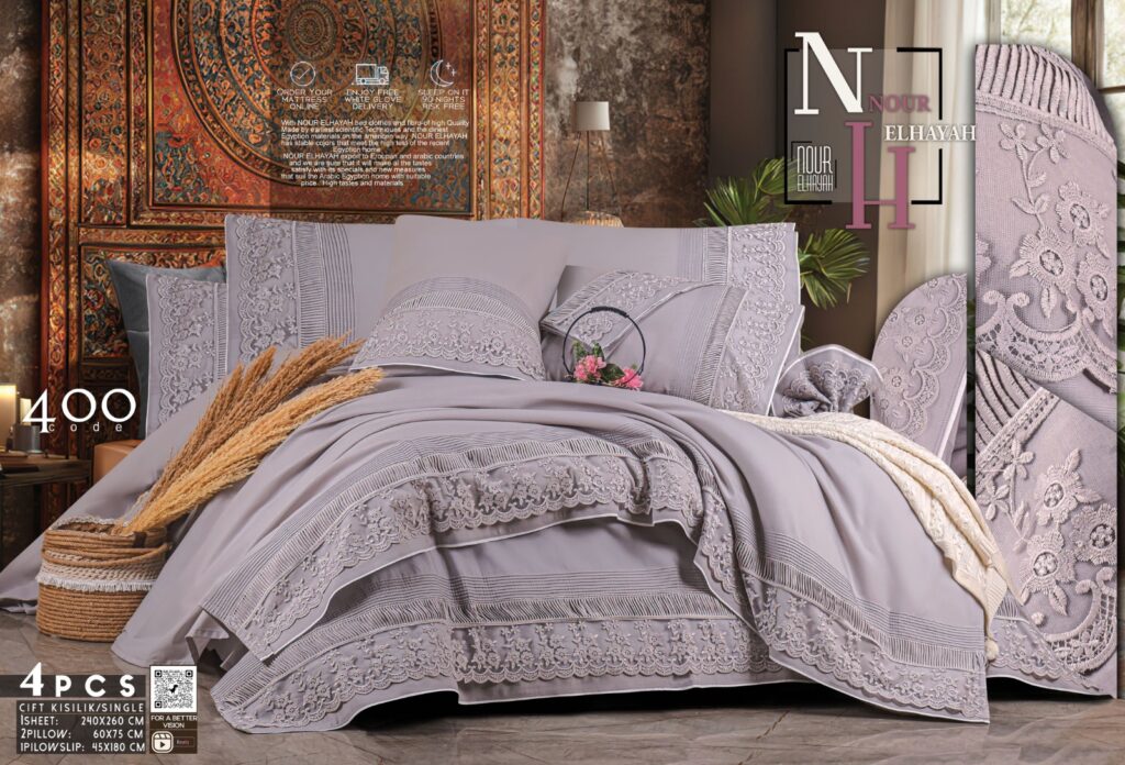 افضل شركة مفروشات افضل شركة مفروشات