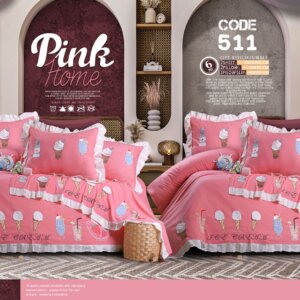 اشكال اطقم سراير بكرانيش