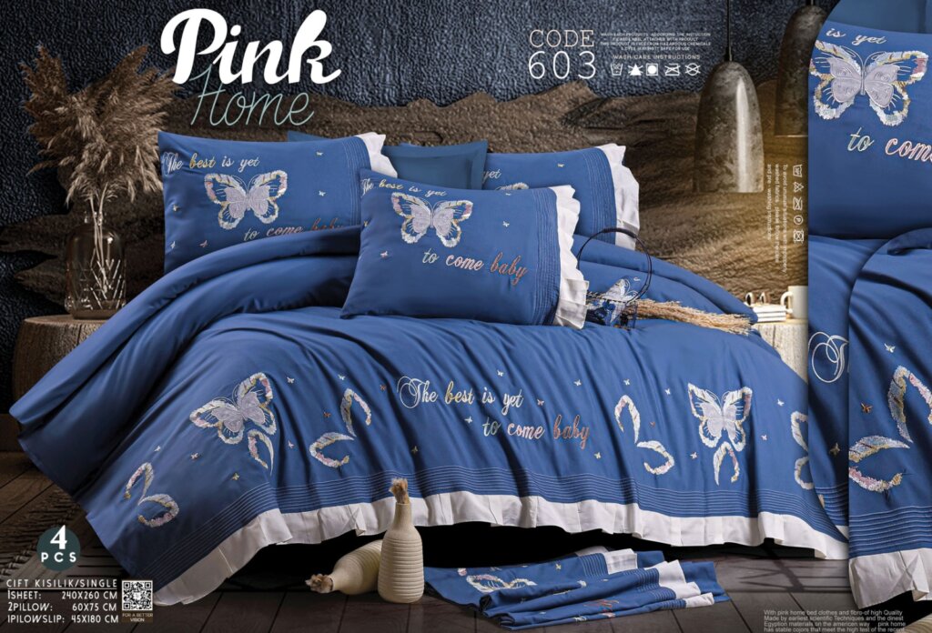 اعداد المفروشات للعروسه اعداد المفروشات للعروسه