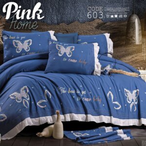 اعداد المفروشات للعروسه