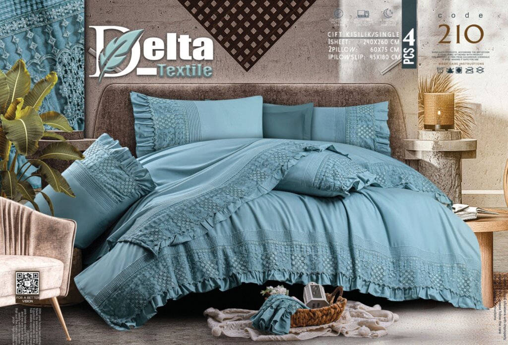 مفرش سرير ليلة الدخله