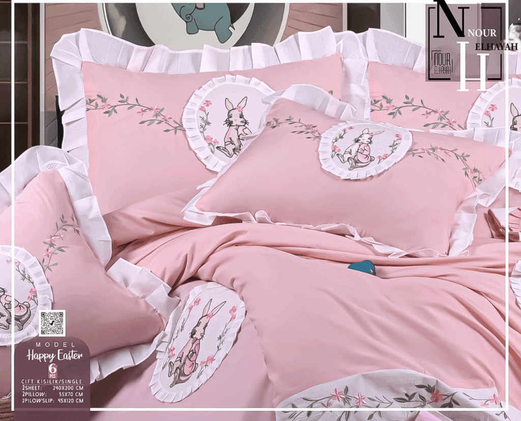 قائمة مفروشات العروسة في مصر قائمة مفروشات العروسة في مصر