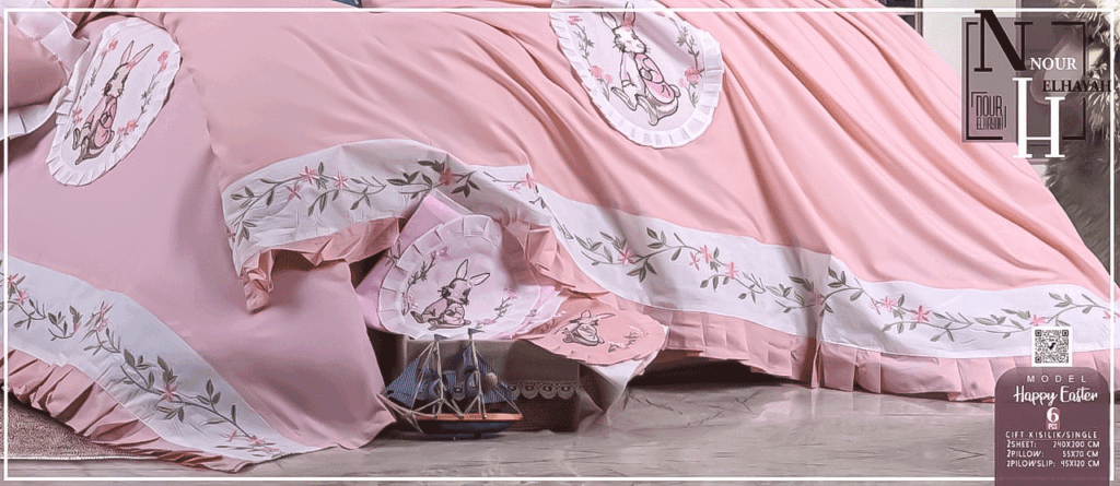 المفروشات للعروسه