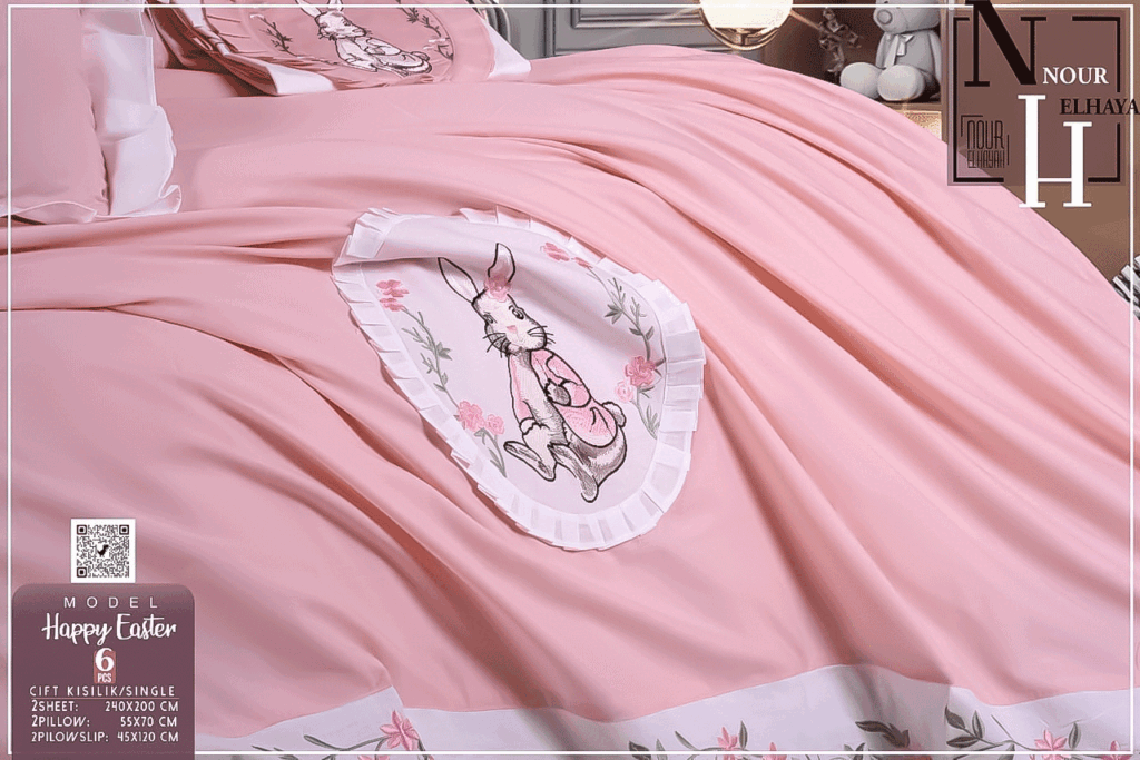 اعداد المفروشات للعروسه اعداد المفروشات للعروسه