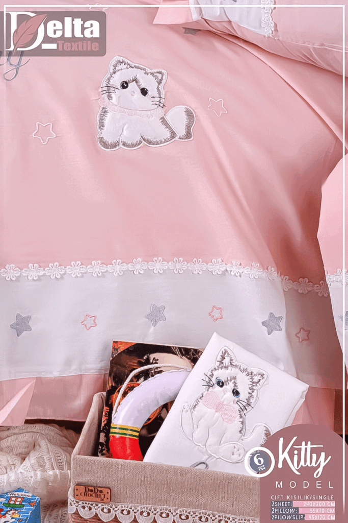 مصانع المحلة الكبرى للمفروشات