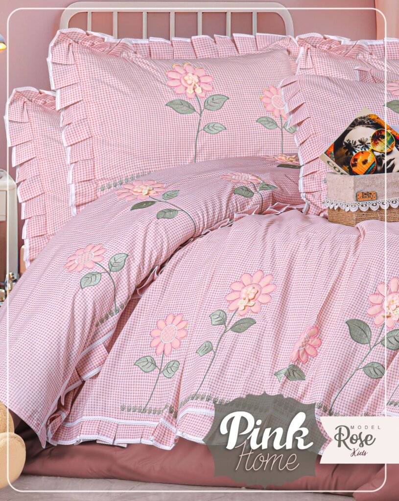 اسعار مفروشات العروسه