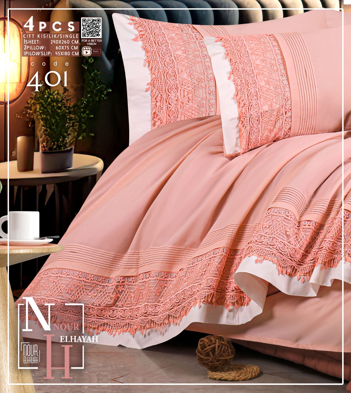 موديل 401 - الصورة 4