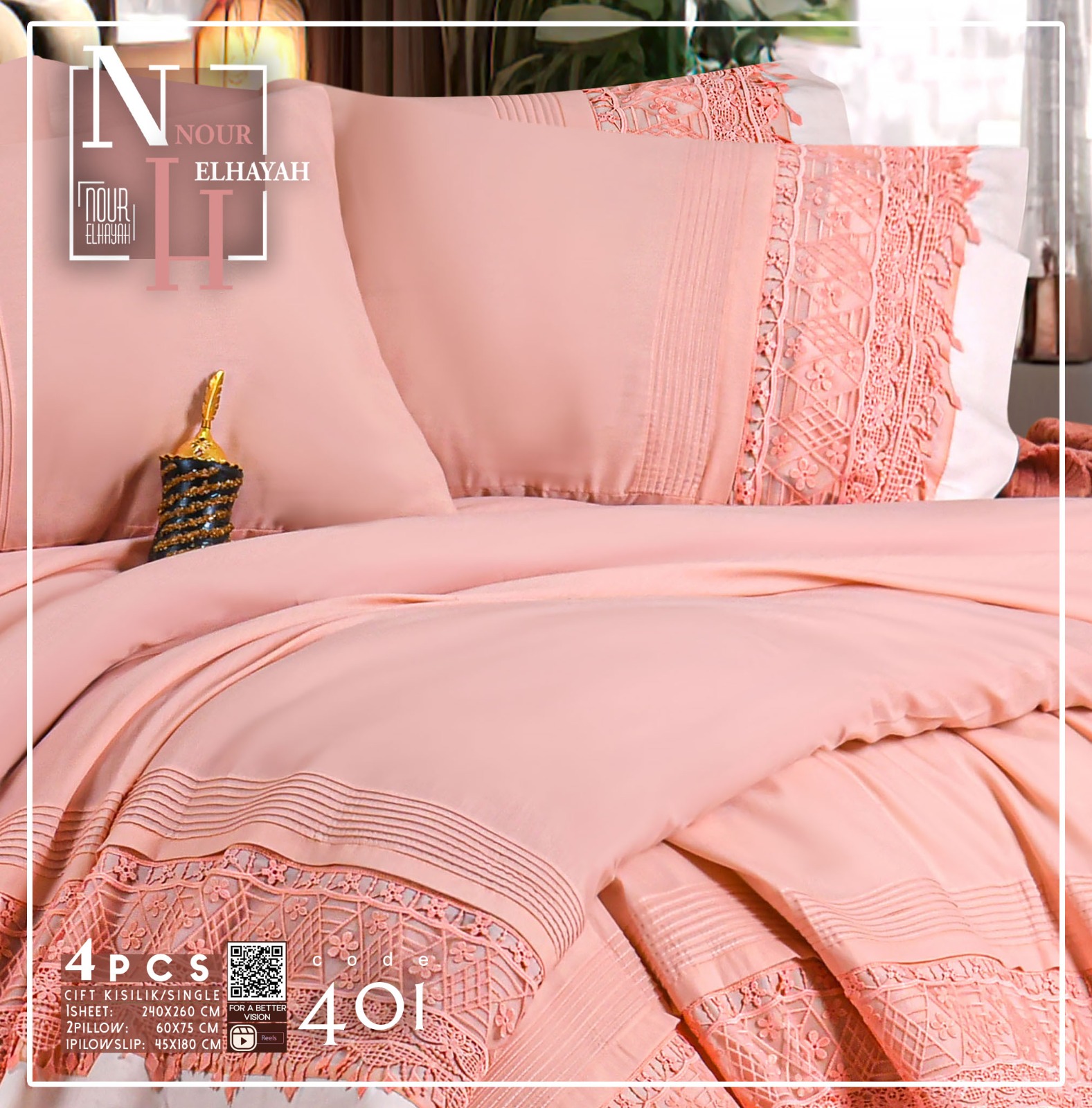 اشكال ملايات سرير عرايس