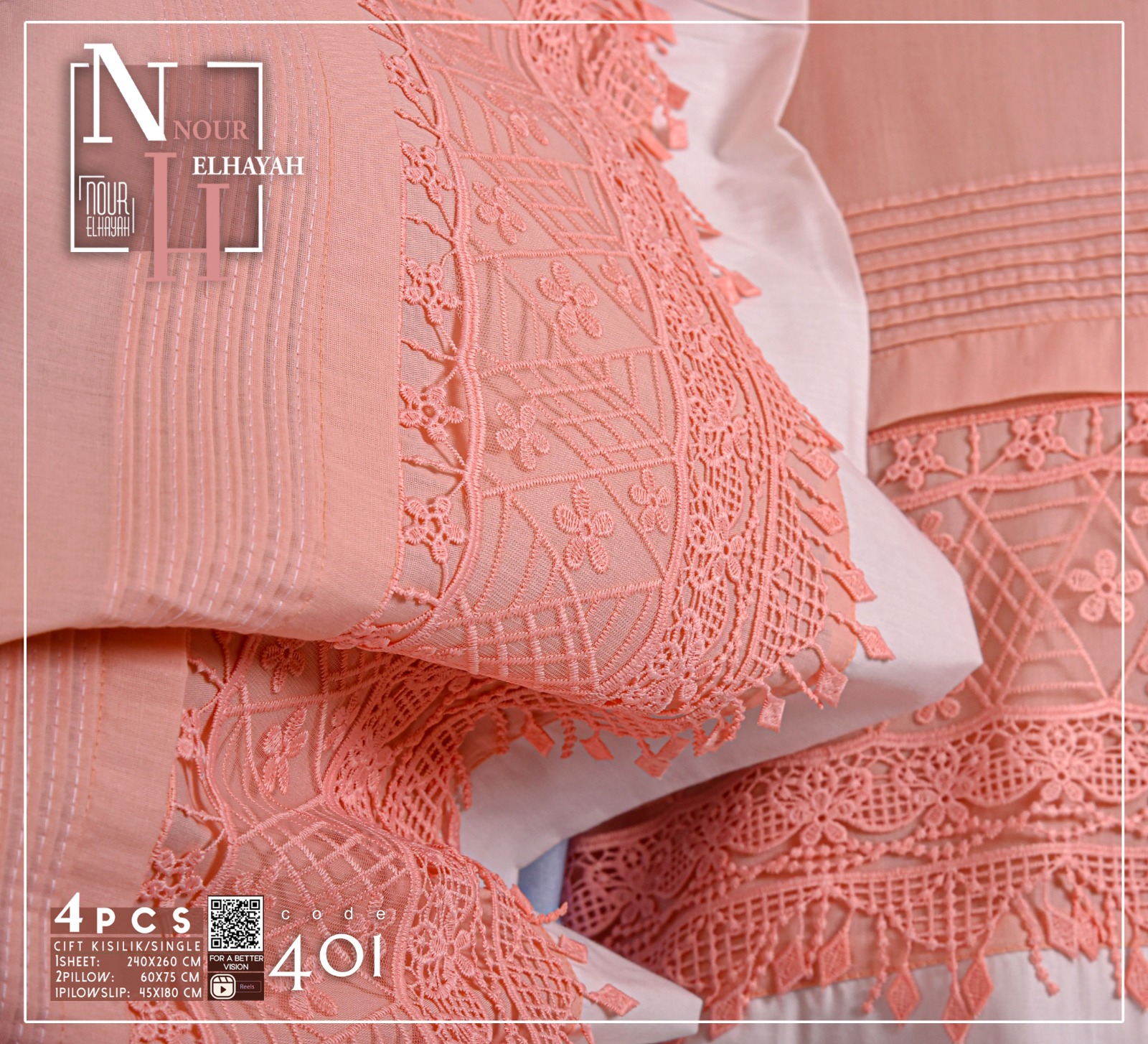 اجمل مفروشات السرير