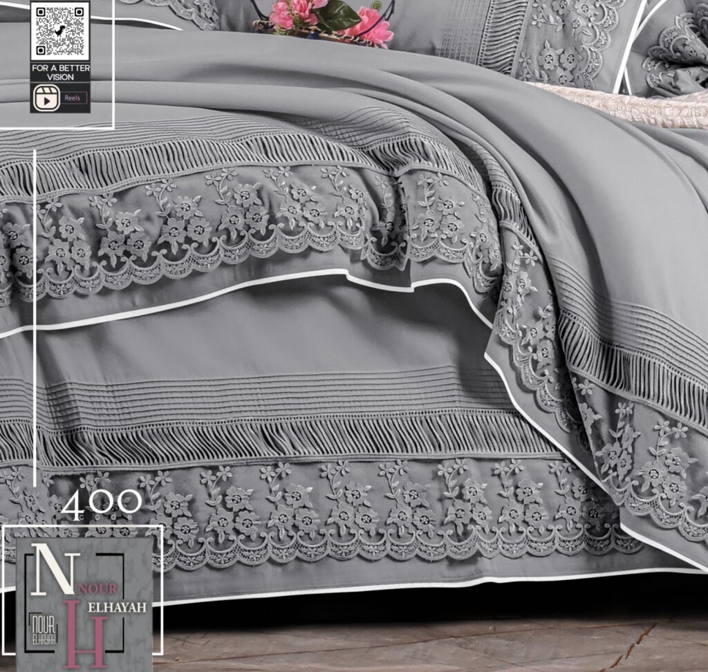 مفرش سرير ليلة الدخله