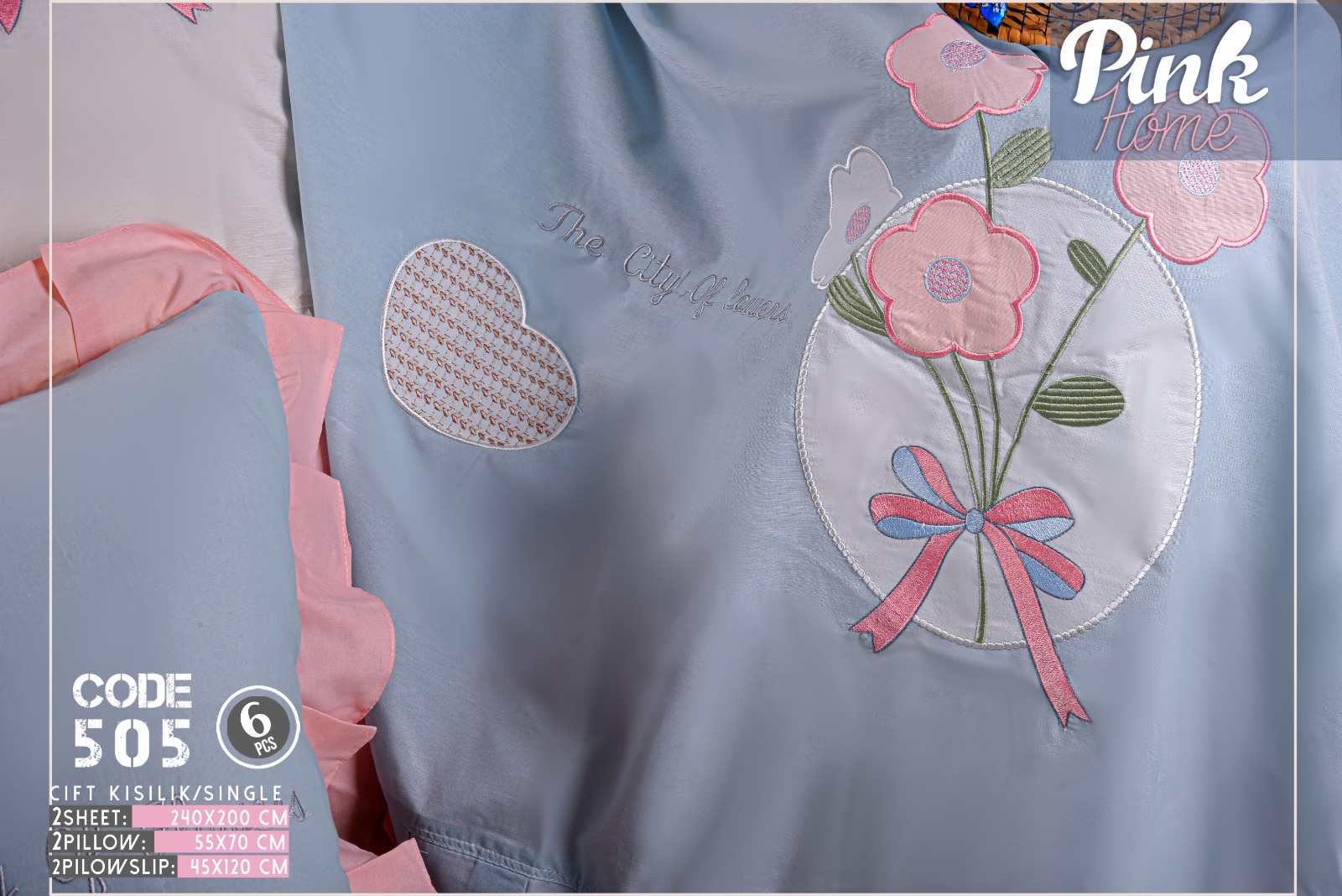 افضل مصنع مفروشات في مصر