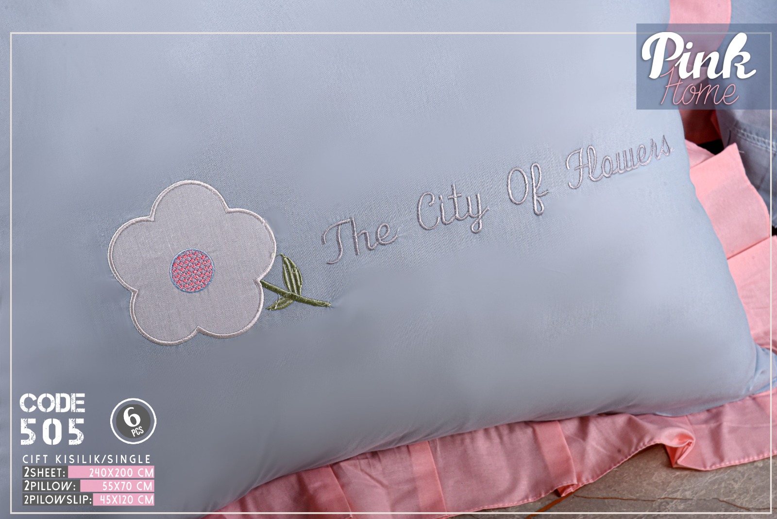 احدث مفروشات العروسة