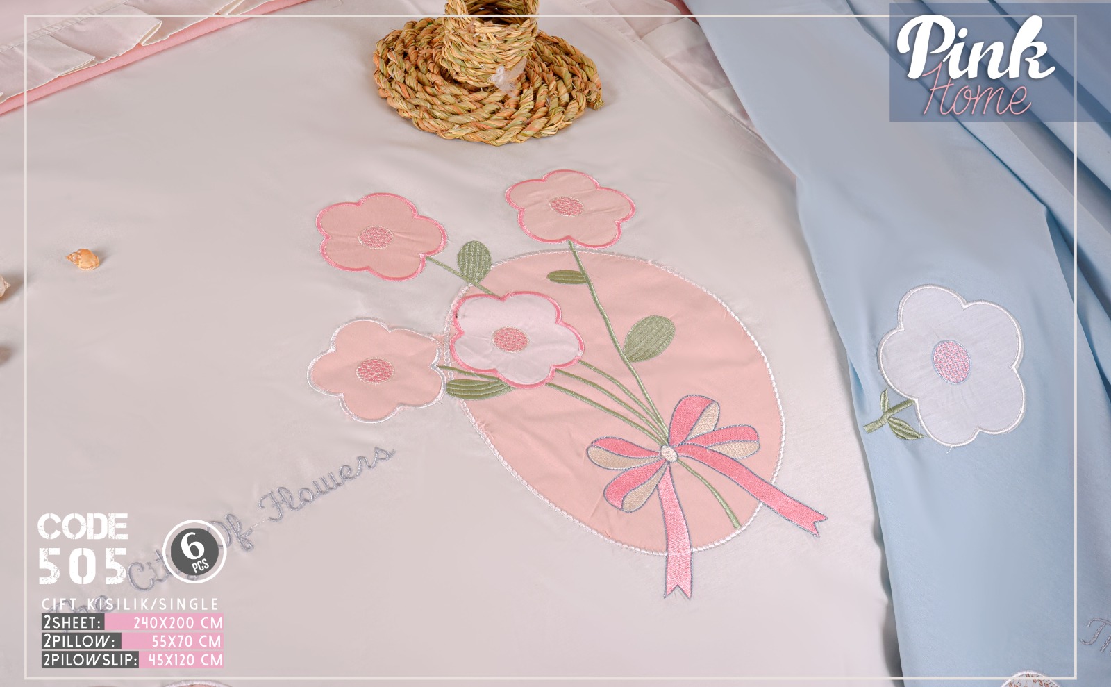 طقم مفرش سرير قطن