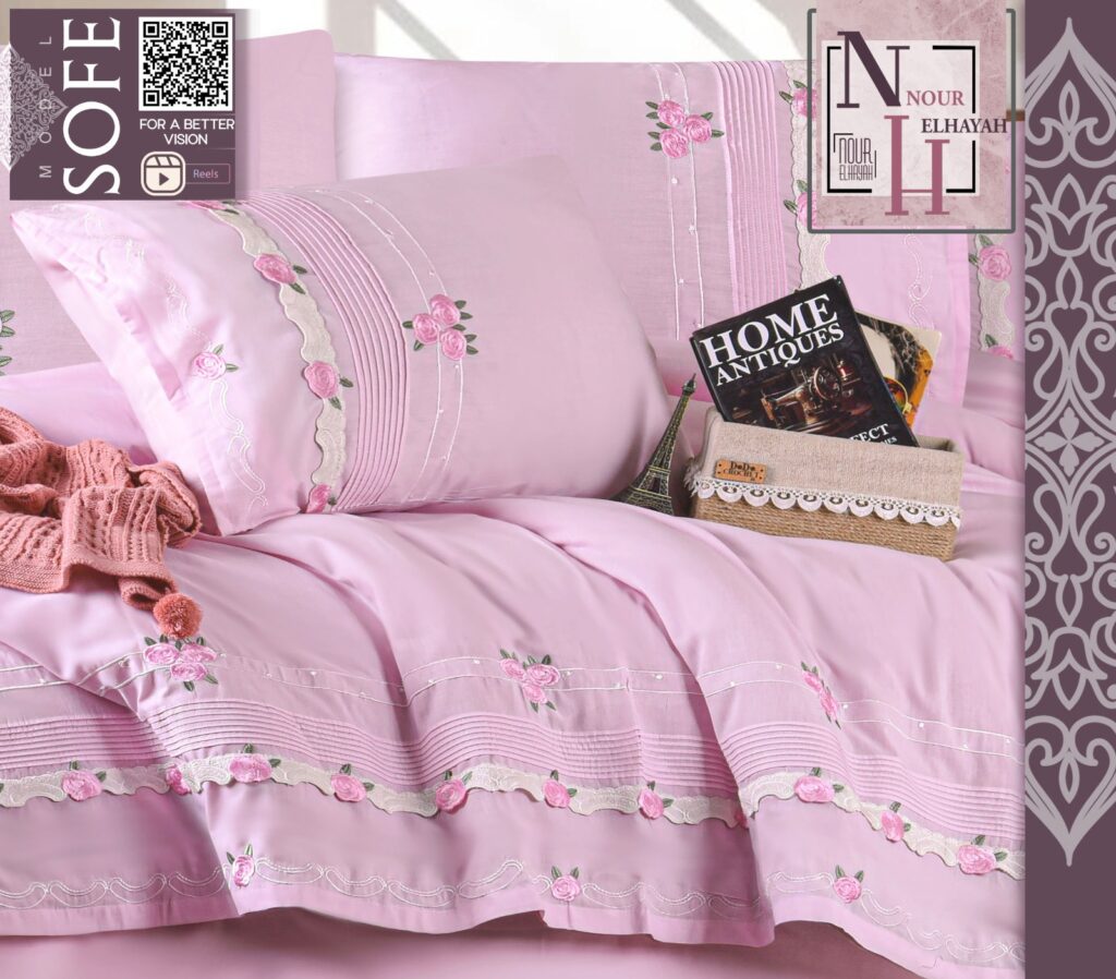 افضل شركة مفروشات افضل شركة مفروشات