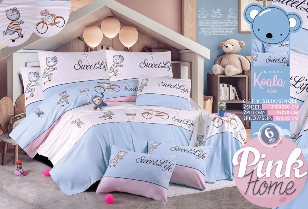 مفروشات سرير 2025