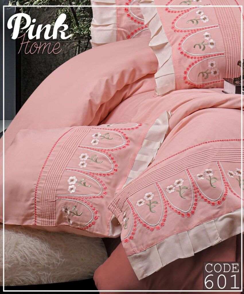 اطقم ملايات سرير مطرزة