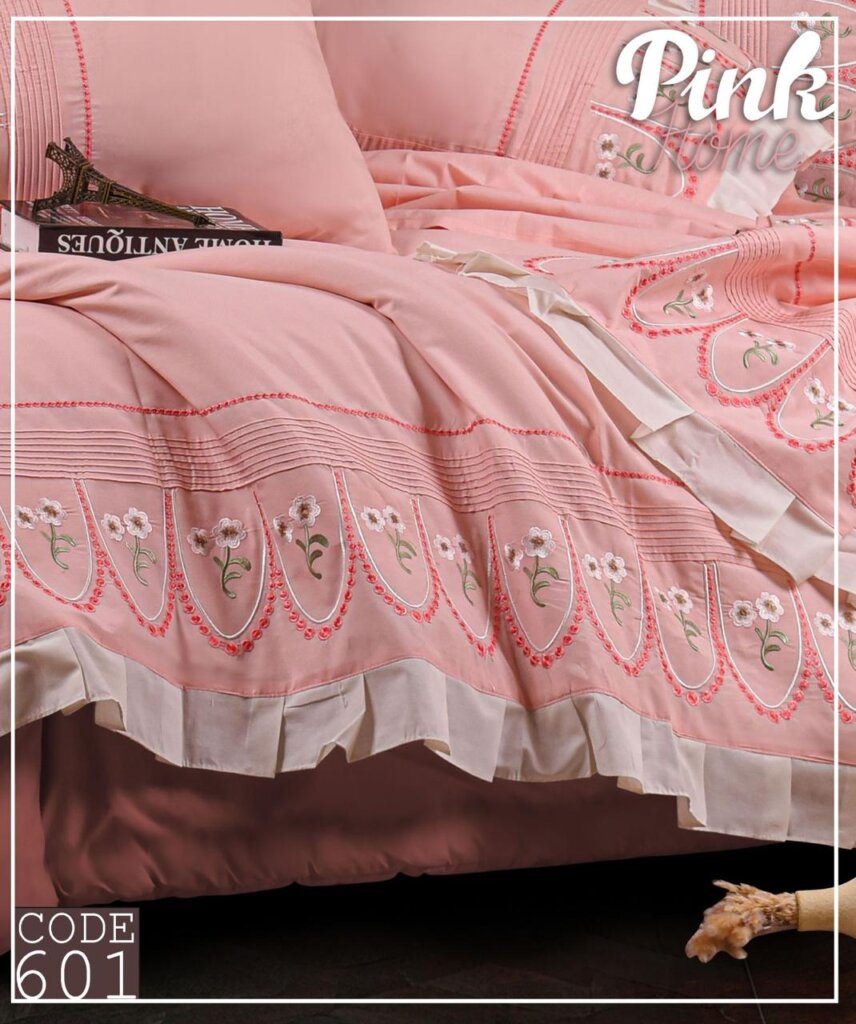 المفروشات اللازمة للعروسة المفروشات اللازمة للعروسة