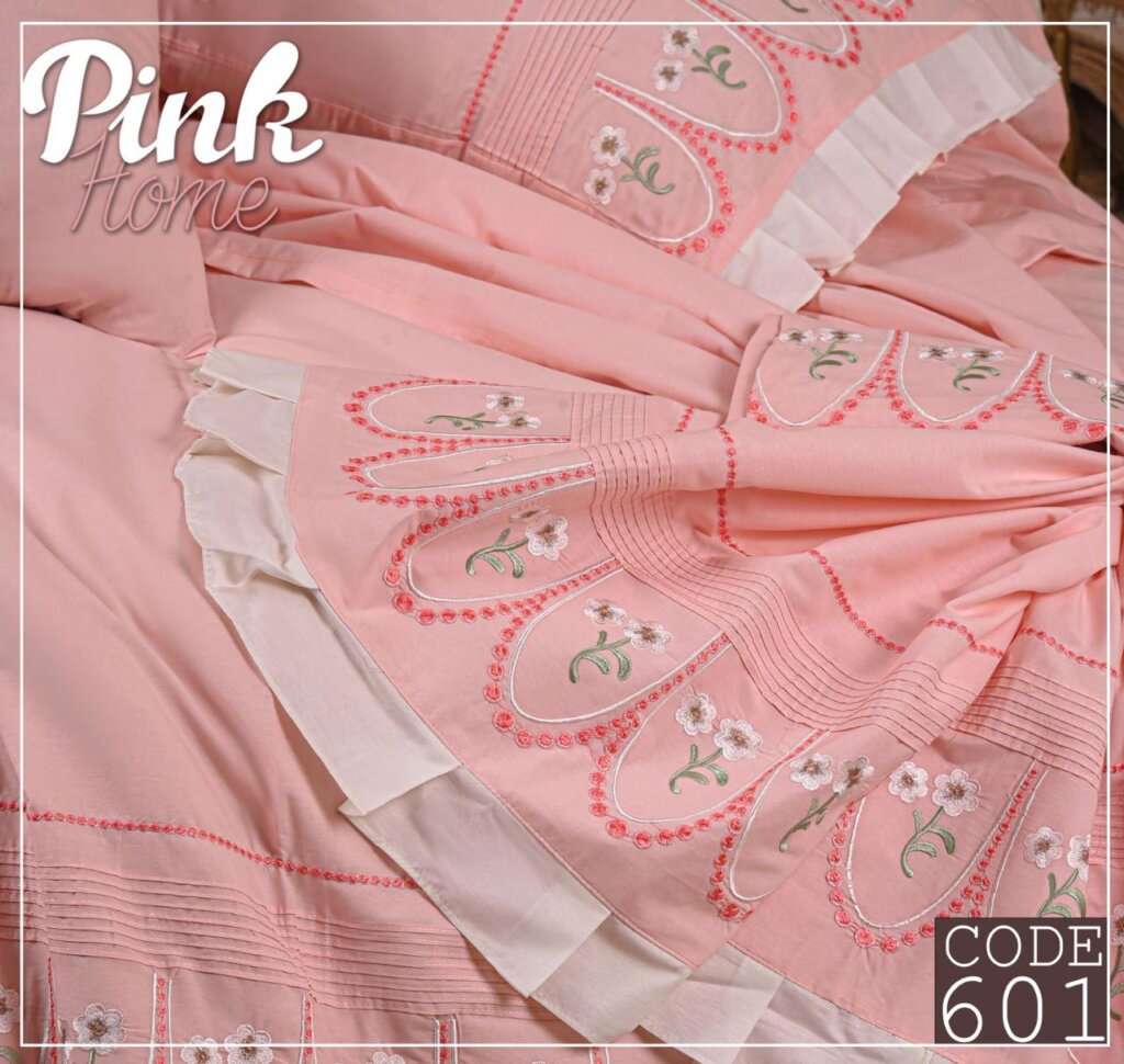 المفروشات اللازمة للعروسة المفروشات اللازمة للعروسة