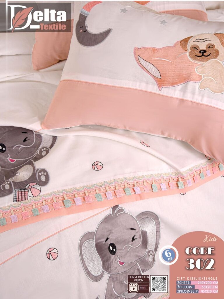 ملايات سرير اطفال مطرزة