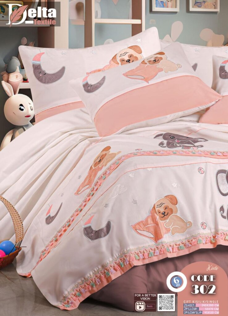 صور ملايات سرير