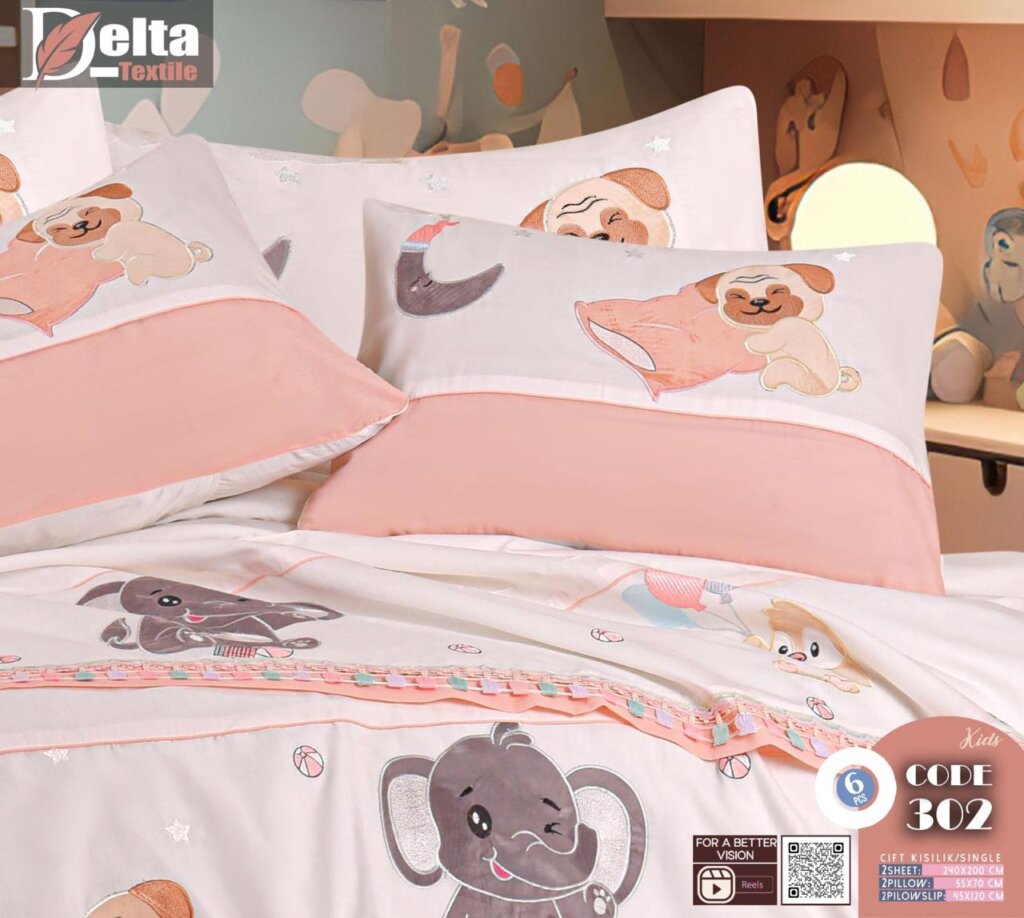 احدث مفروشات العروسة احدث مفروشات العروسة