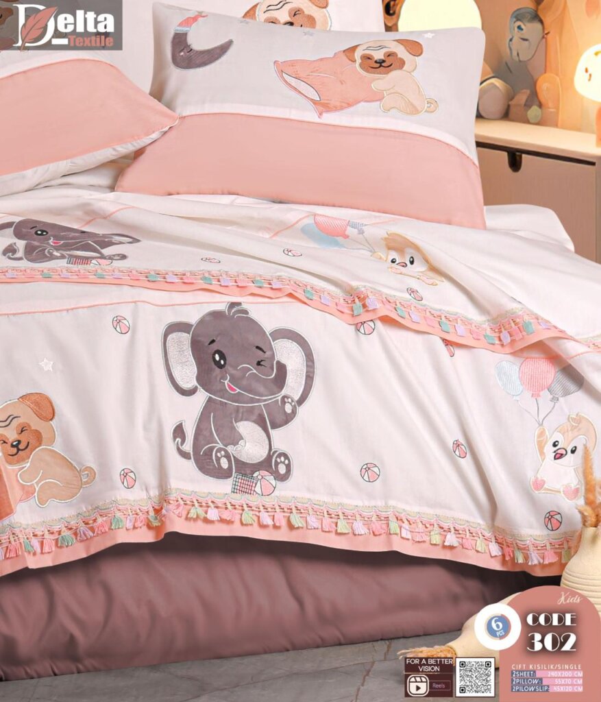 مفروشات العروسة واسعارها مفروشات العروسة واسعارها