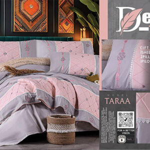 اشكال مفروشات العروسه