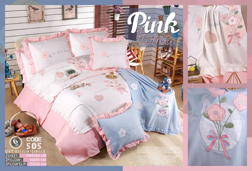 احدث مفروشات العروسة احدث مفروشات العروسة