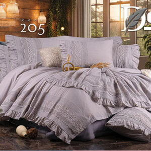 احدث مفروشات 2025