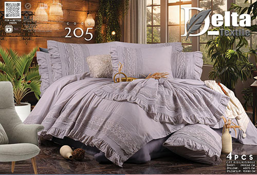 احدث مفروشات 2025