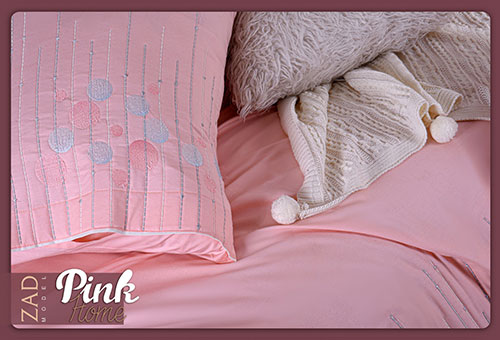 اجمل صور مفروشات