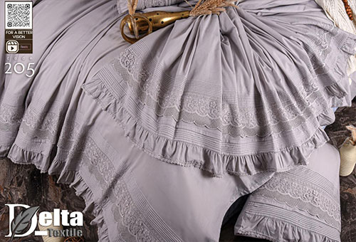 موديل 205 - الصورة 3