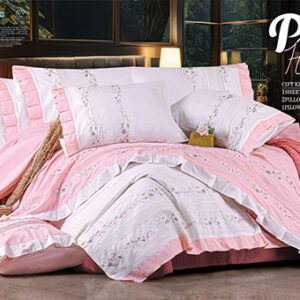 احدث مفروشات 2025