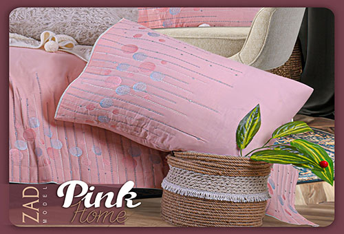 موديل زاد - الصورة 13