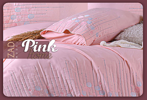 موديل زاد - الصورة 15