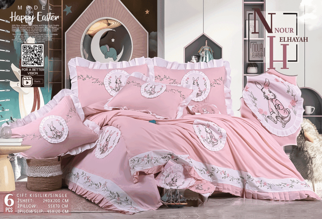 اطقم ملايات سرير للاطفال اطقم ملايات سرير للاطفال