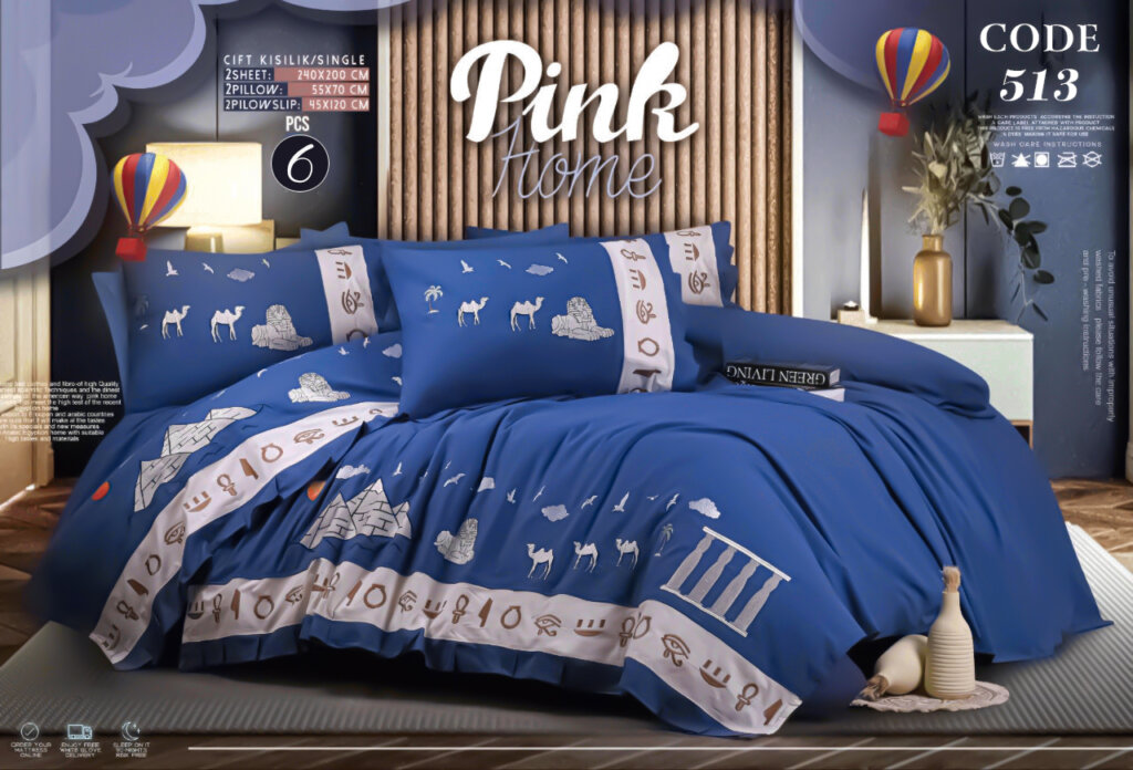 قائمة مفروشات العروسة في مصر قائمة مفروشات العروسة في مصر