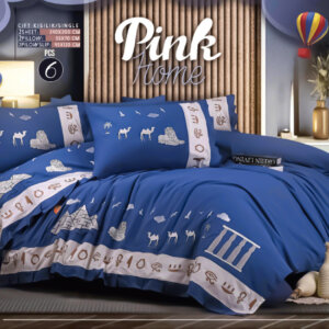 مصانع مفروشات بالجملة