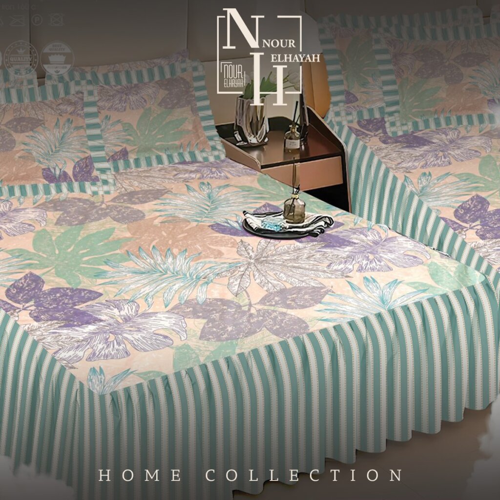 مصانع مفروشات جمله الجمله