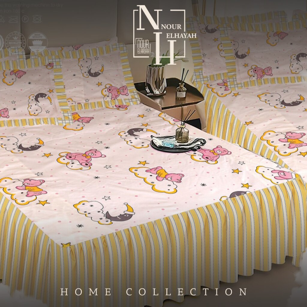 مصانع مفروشات جمله الجمله