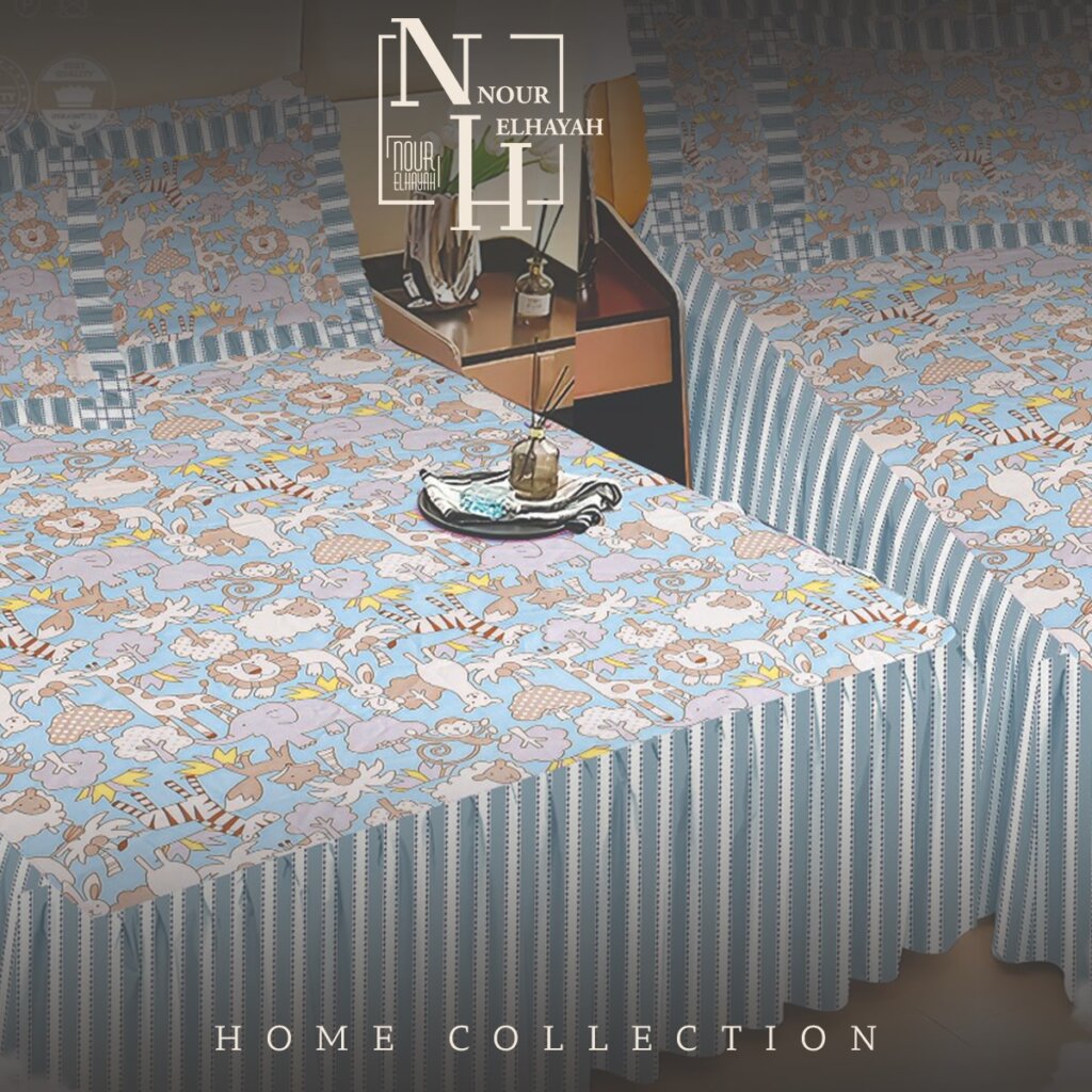 المفروشات للعروسه