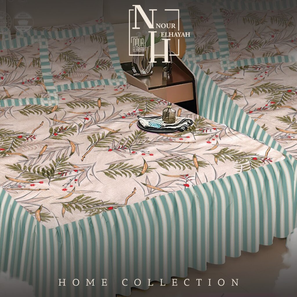 مصانع مفروشات جمله الجمله