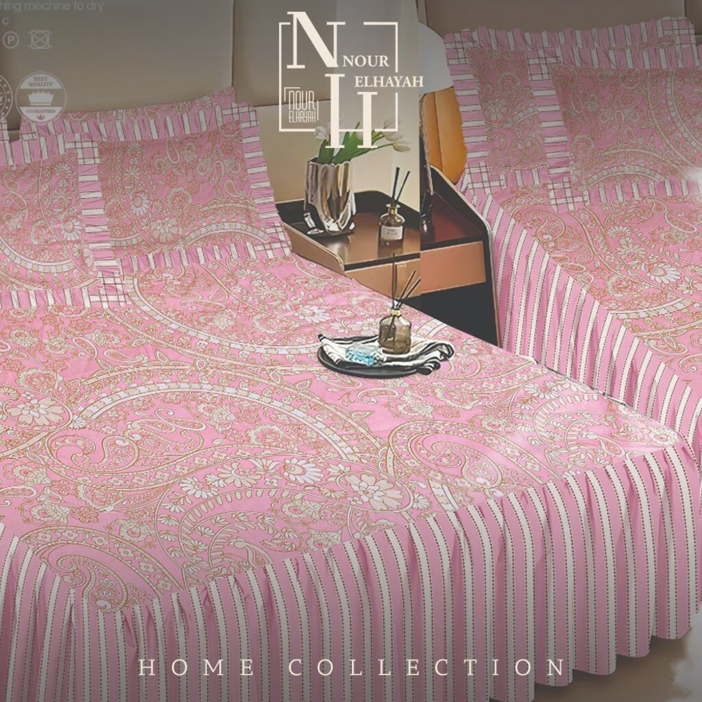 مصانع مفروشات جمله الجمله