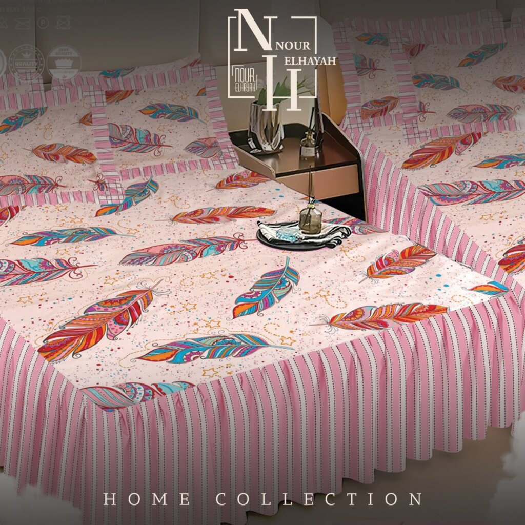 اعداد المفروشات للعروسه اعداد المفروشات للعروسه