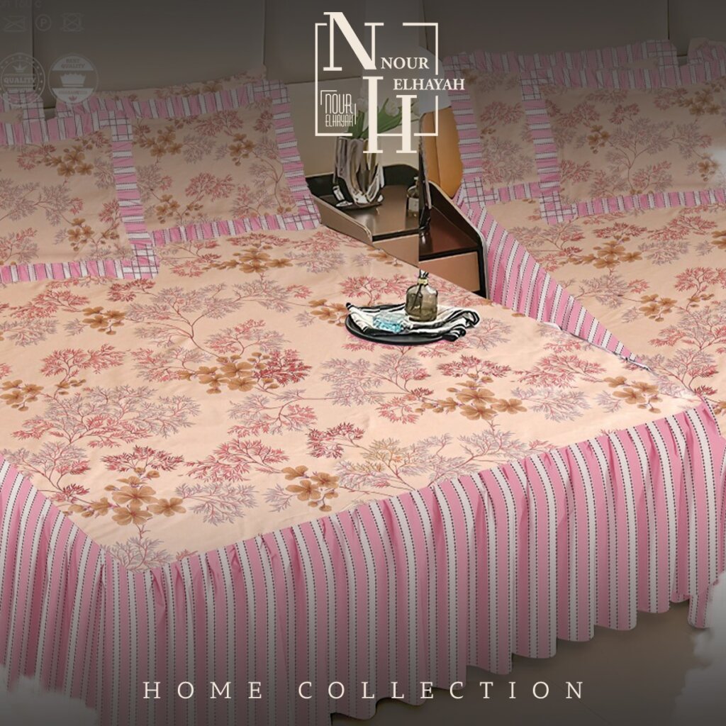 قائمة مفروشات العروسة في مصر